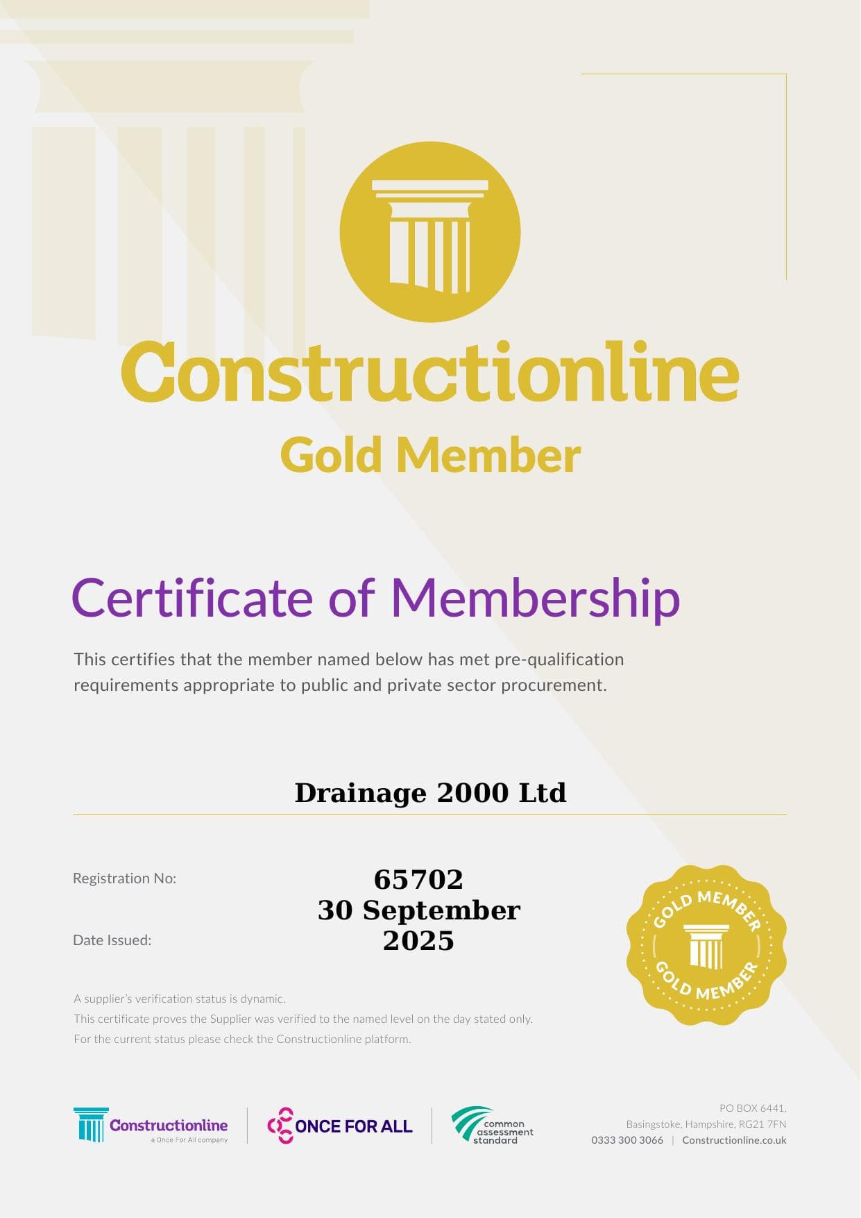 certificate-7